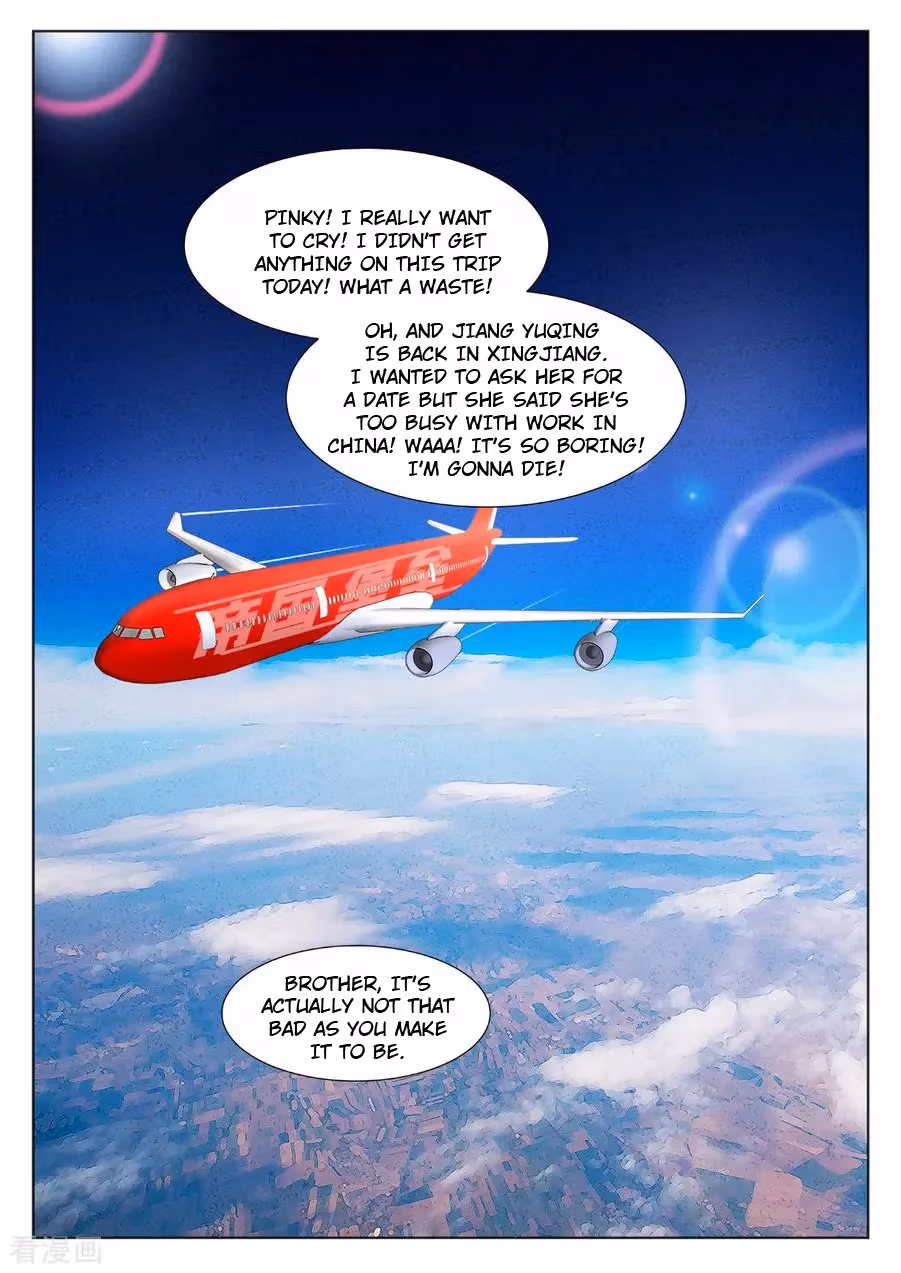 Metropolitan System Chapter 351 page 5 - 