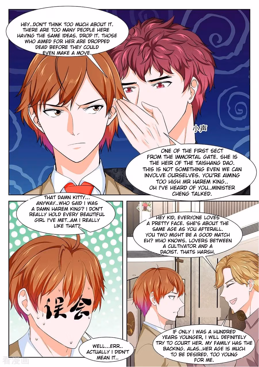 Metropolitan System Chapter 355 page 2 - 