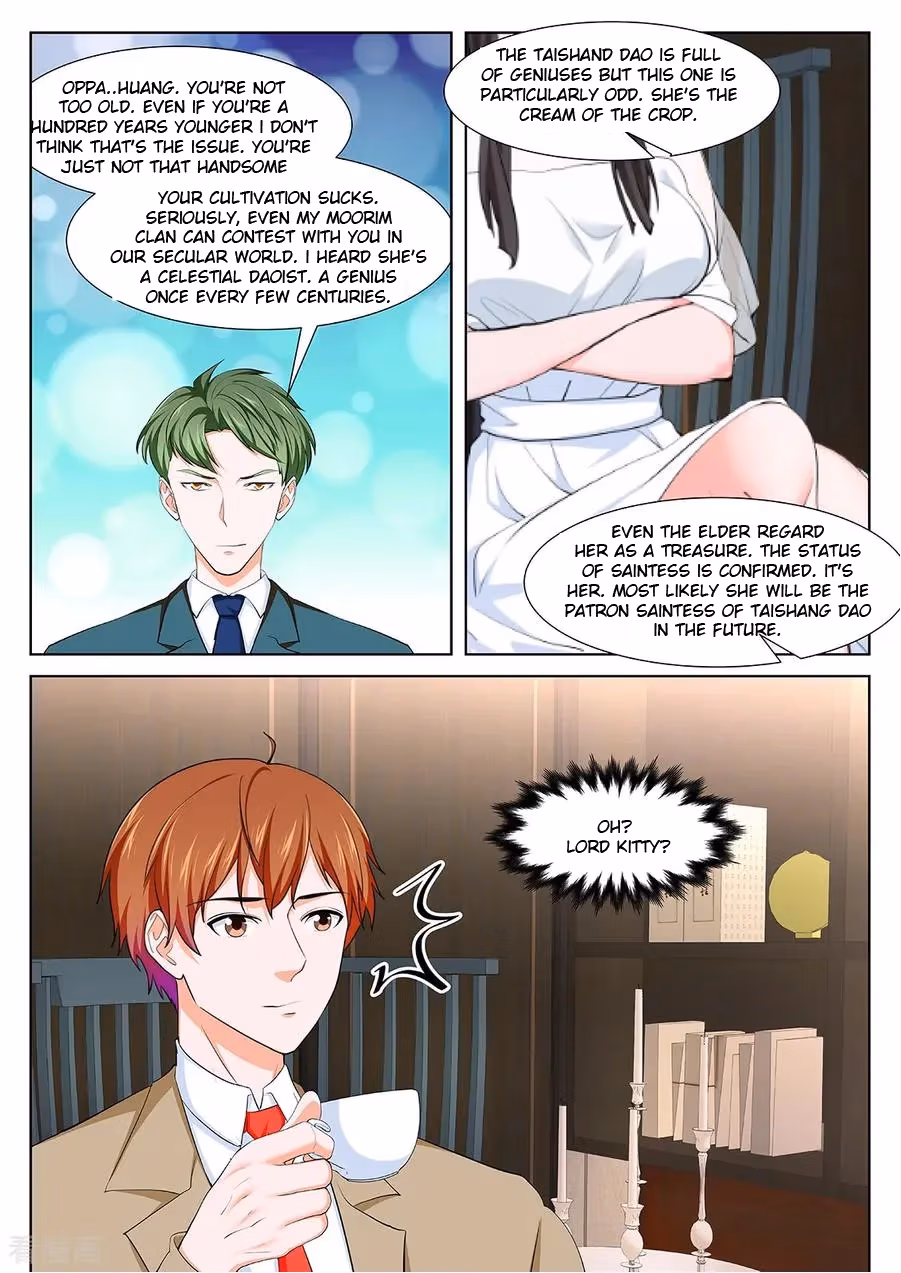 Metropolitan System Chapter 355 page 3 - 
