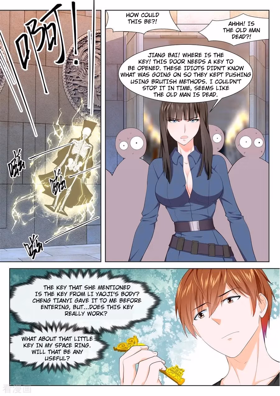 Metropolitan System Chapter 356 page 7 - 