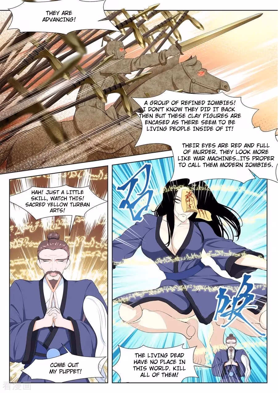 Metropolitan System Chapter 356 page 10 - 