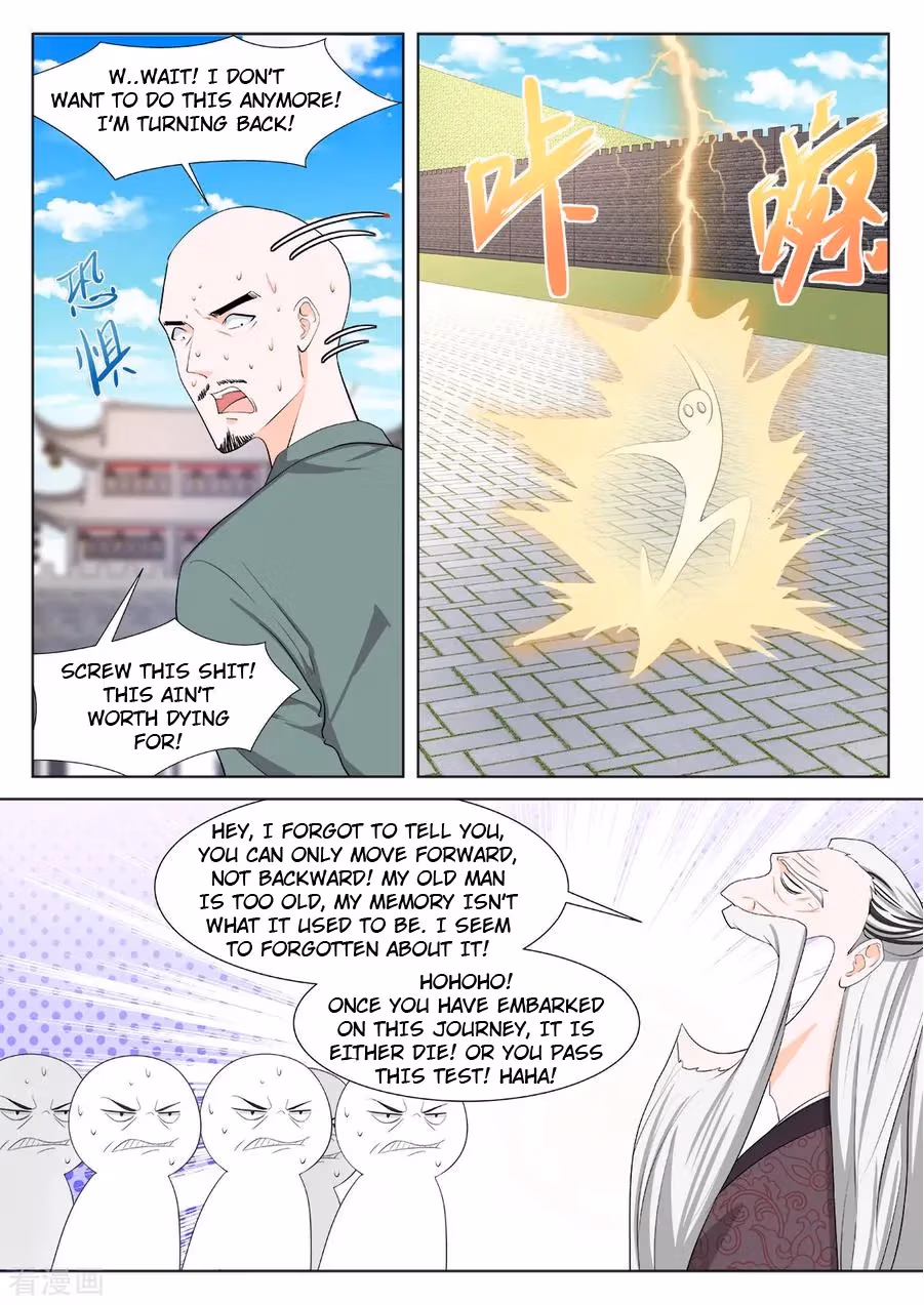 Metropolitan System Chapter 358 page 3 - 