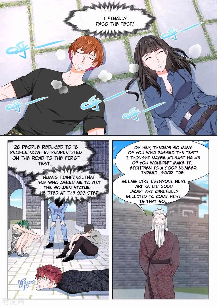 Metropolitan System Chapter 358 page 7 - 