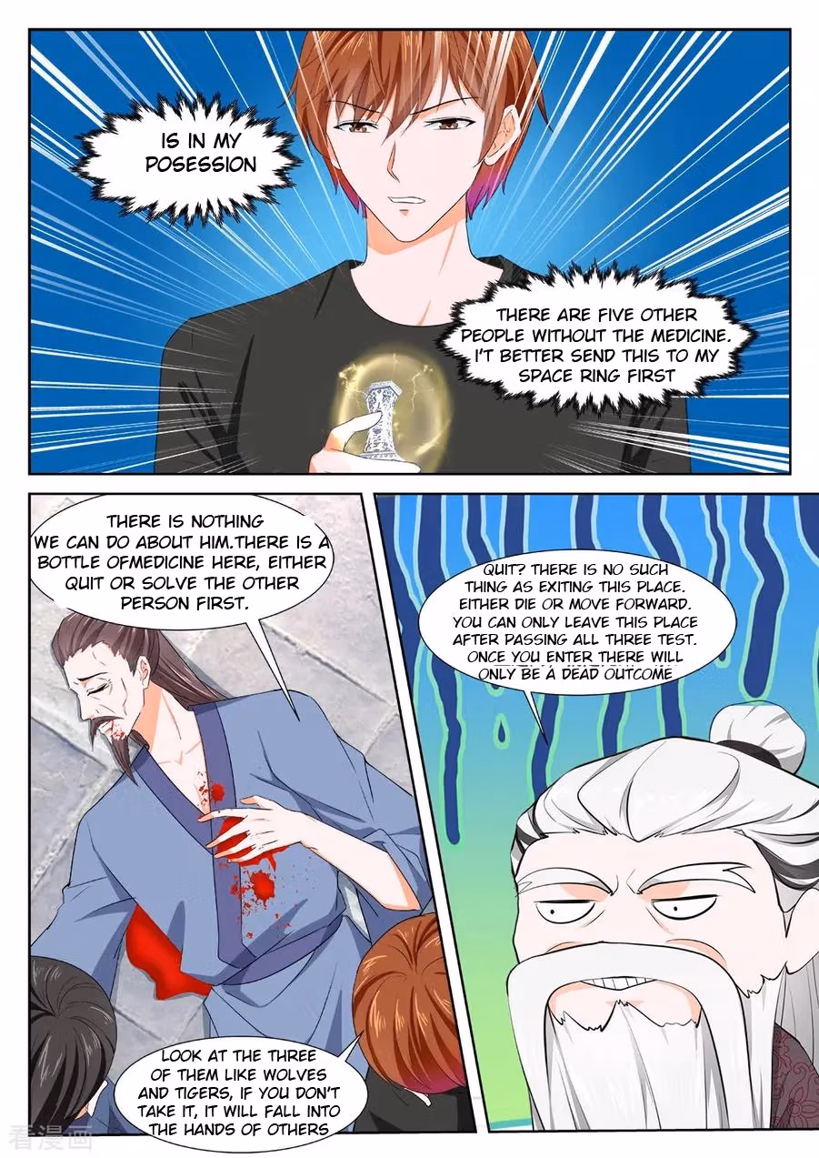 Metropolitan System Chapter 359 page 3 - 