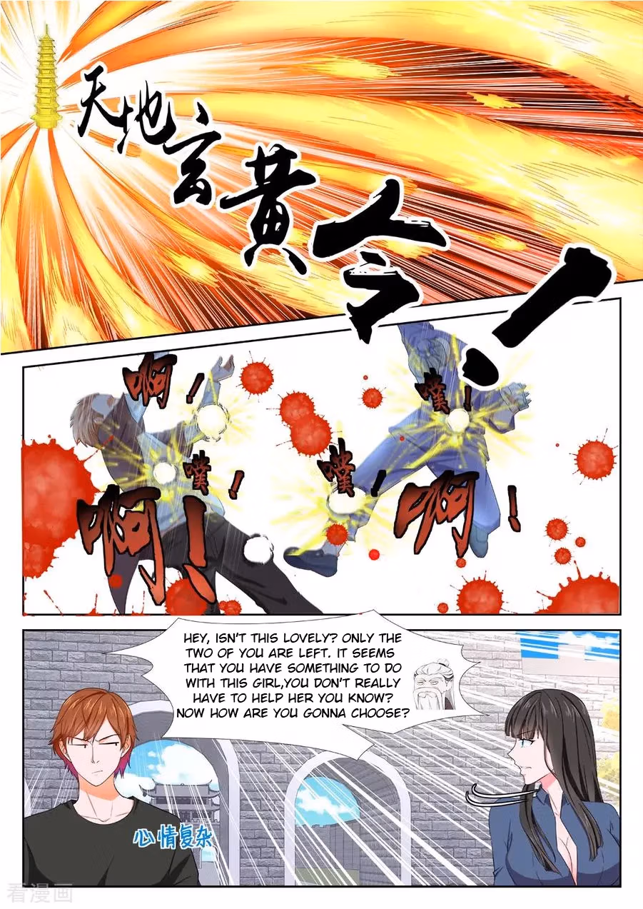 Metropolitan System Chapter 359 page 5 - 