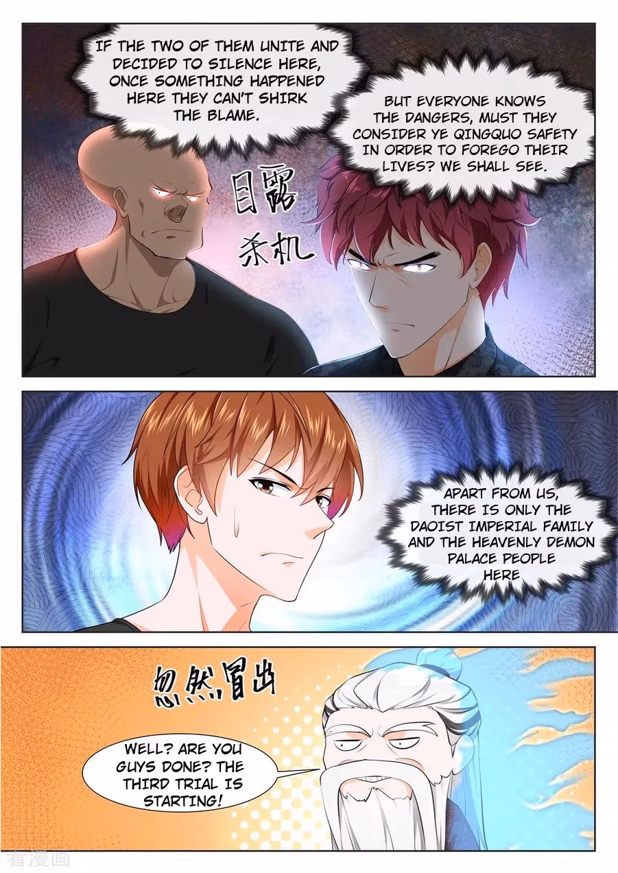 Metropolitan System Chapter 360 page 2 - 