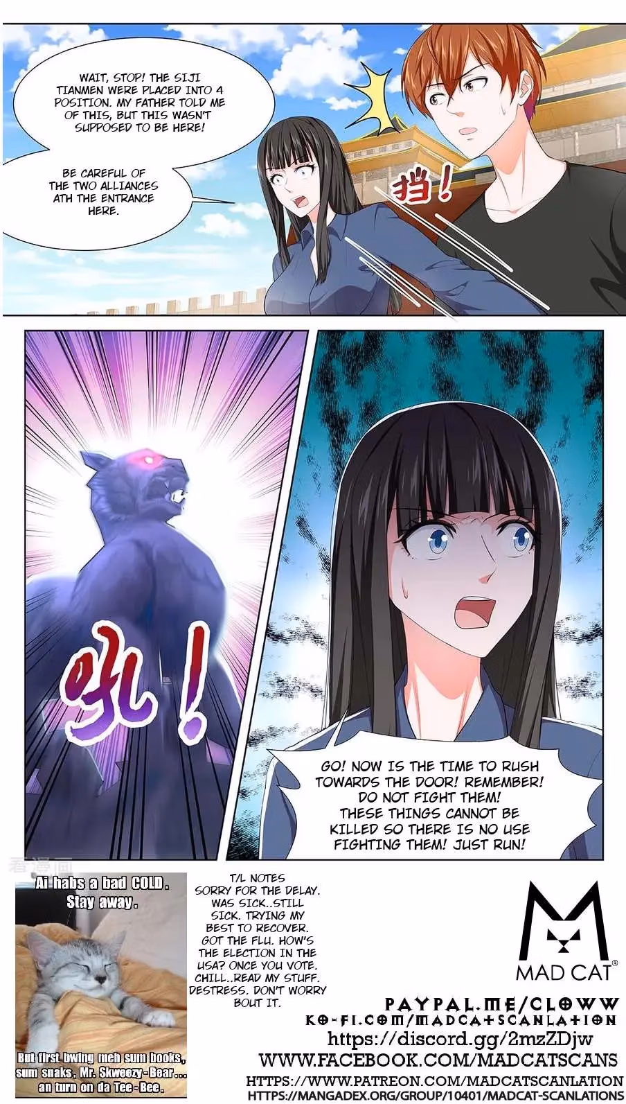 Metropolitan System Chapter 360 page 12 - 