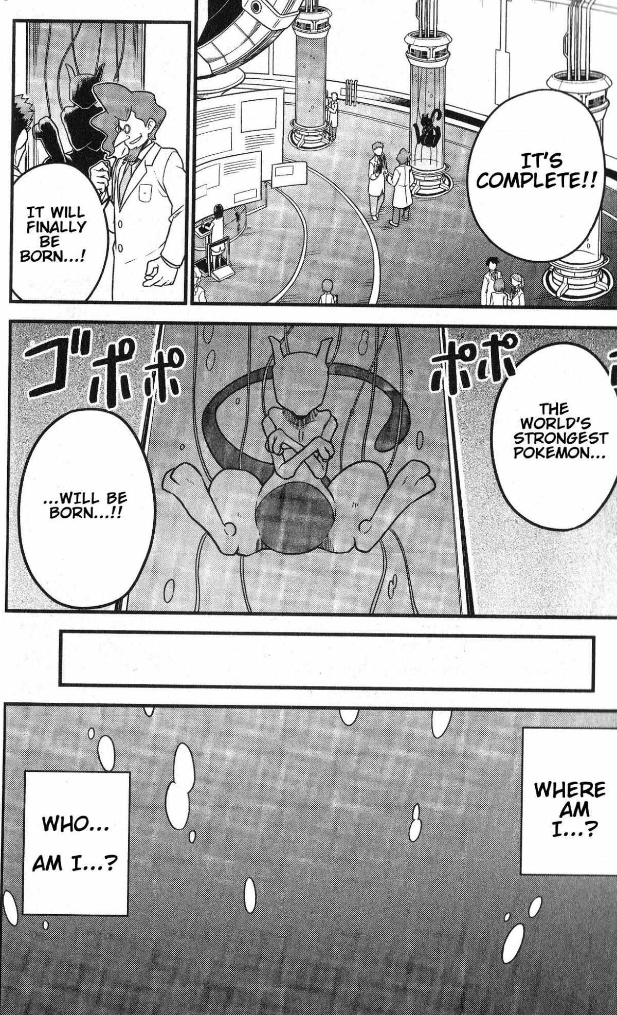 Read Mewtwo Strikes Back Evolution chapter 1 image 1 on Lezhin