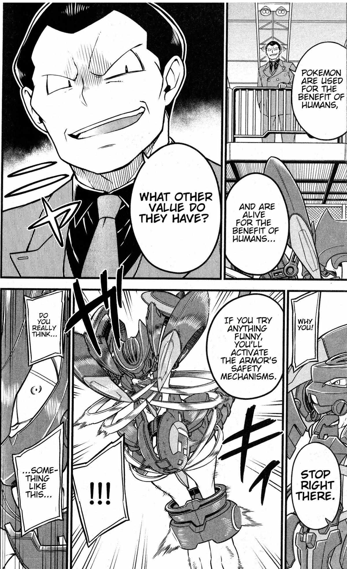 Read Mewtwo Strikes Back Evolution chapter 1 image 15 on Lezhin