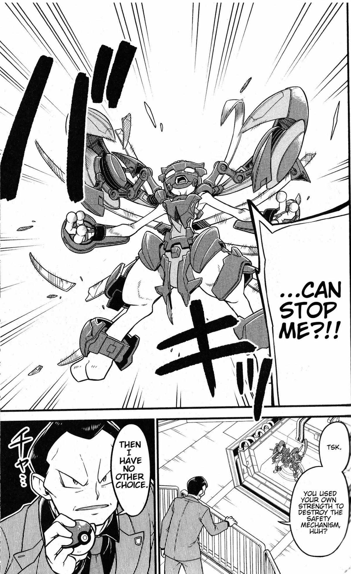 Read Mewtwo Strikes Back Evolution chapter 1 image 16 on Lezhin