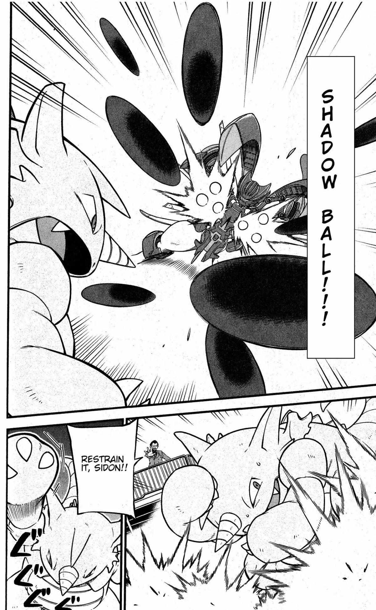 Read Mewtwo Strikes Back Evolution chapter 1 image 19 on Lezhin