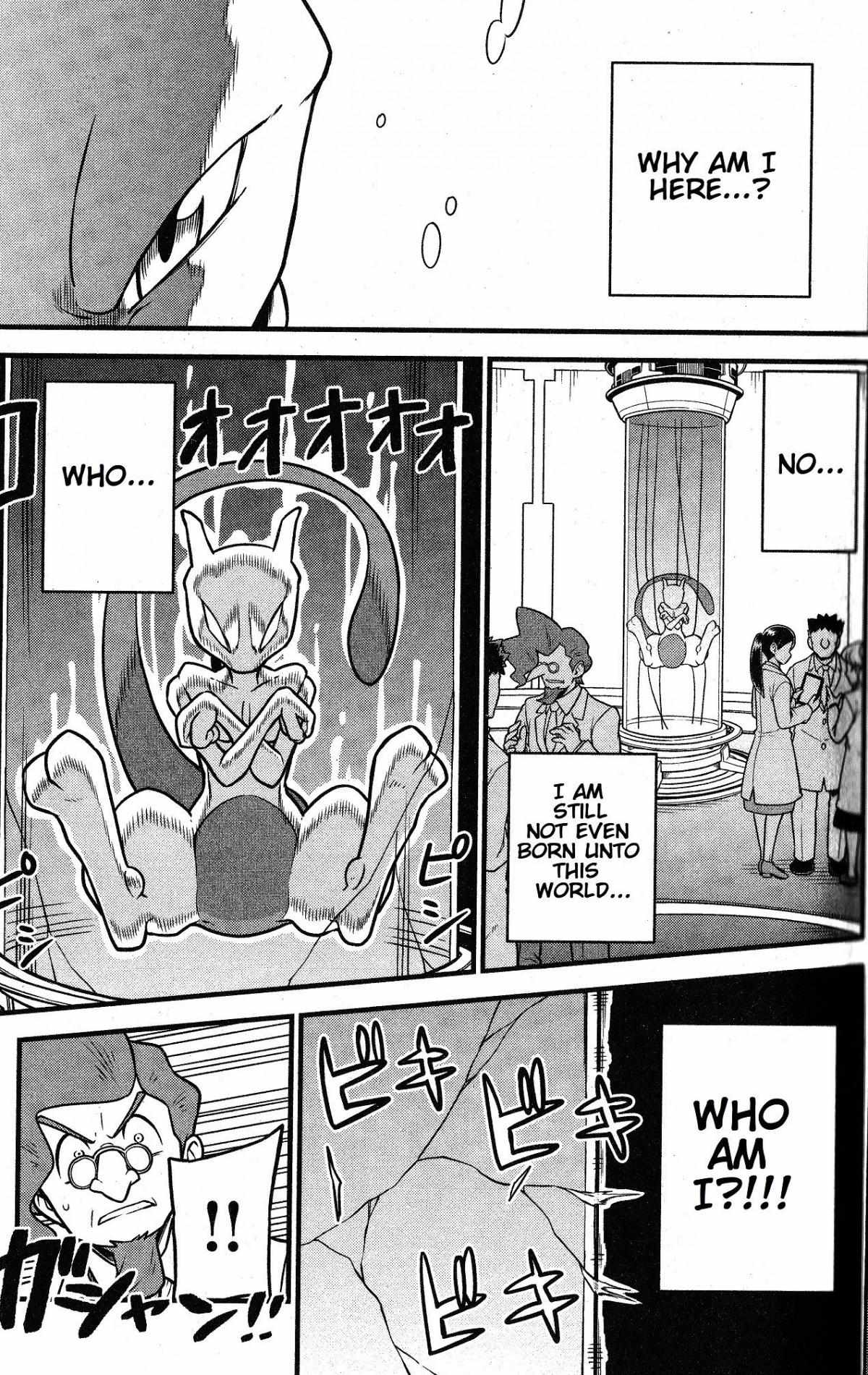 Read Mewtwo Strikes Back Evolution chapter 1 image 2 on Lezhin