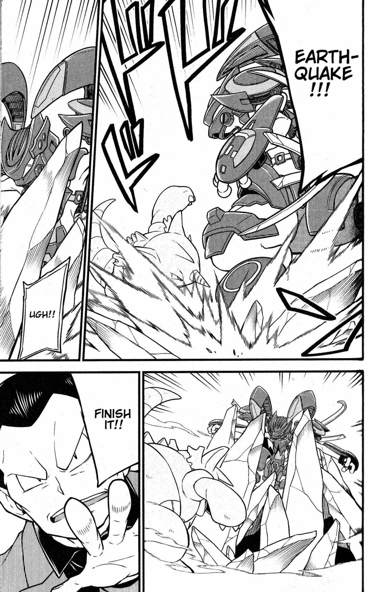Read Mewtwo Strikes Back Evolution chapter 1 image 20 on Lezhin