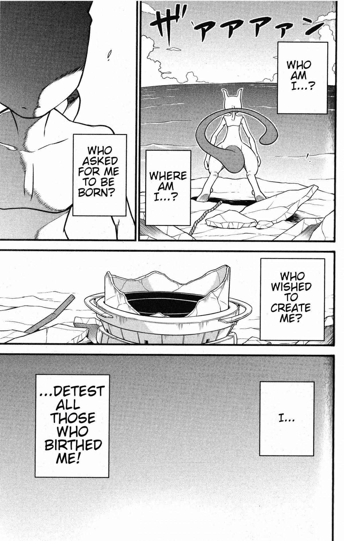 Read Mewtwo Strikes Back Evolution chapter 1 image 24 on Lezhin