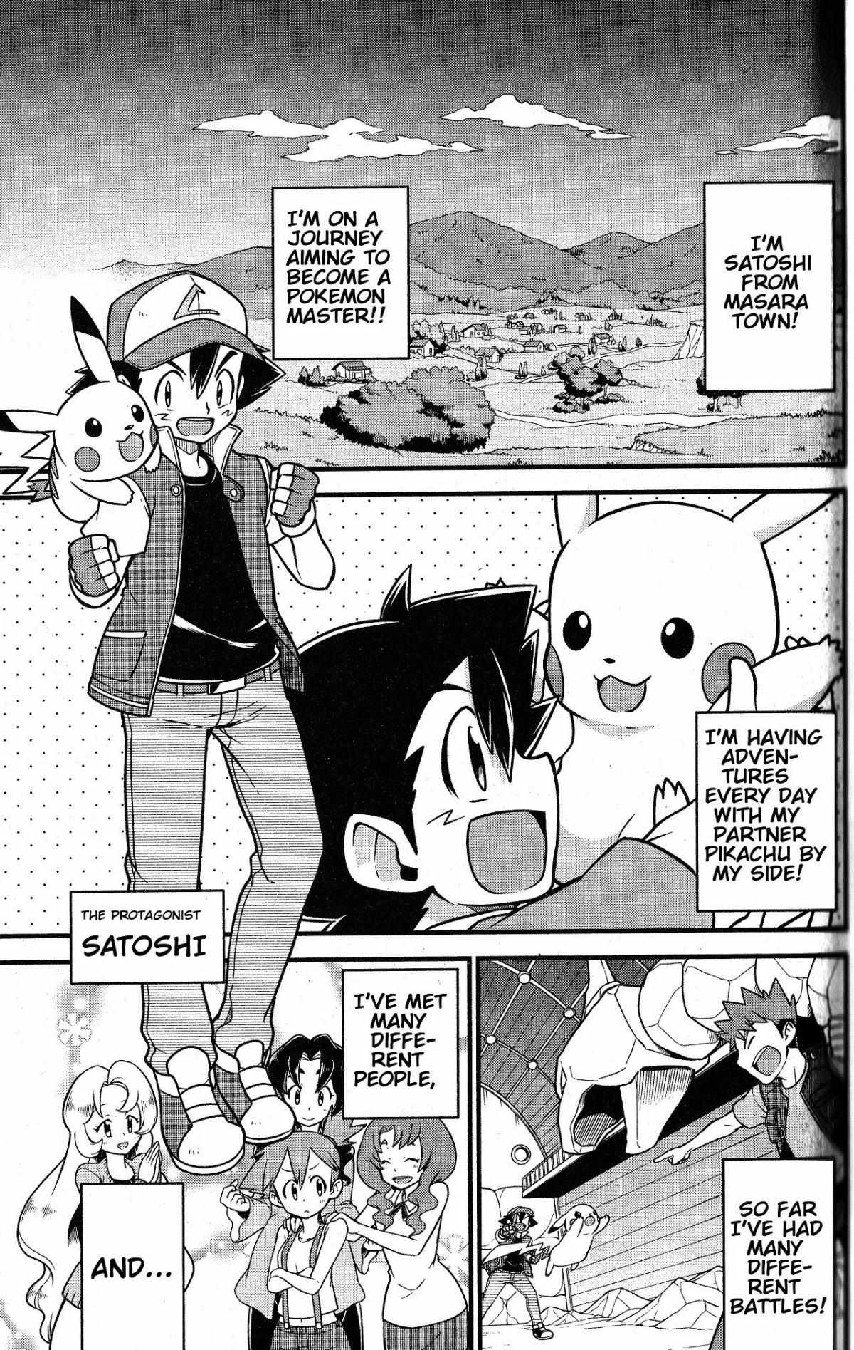 Read Mewtwo Strikes Back Evolution chapter 1 image 26 on Lezhin