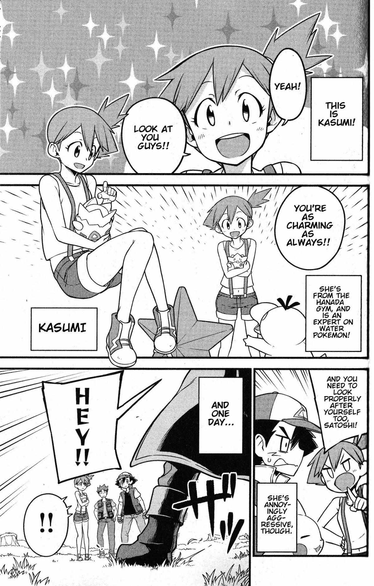 Read Mewtwo Strikes Back Evolution chapter 1 image 28 on Lezhin