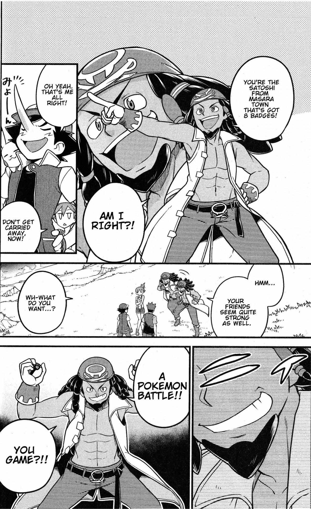 Read Mewtwo Strikes Back Evolution chapter 1 image 29 on Lezhin