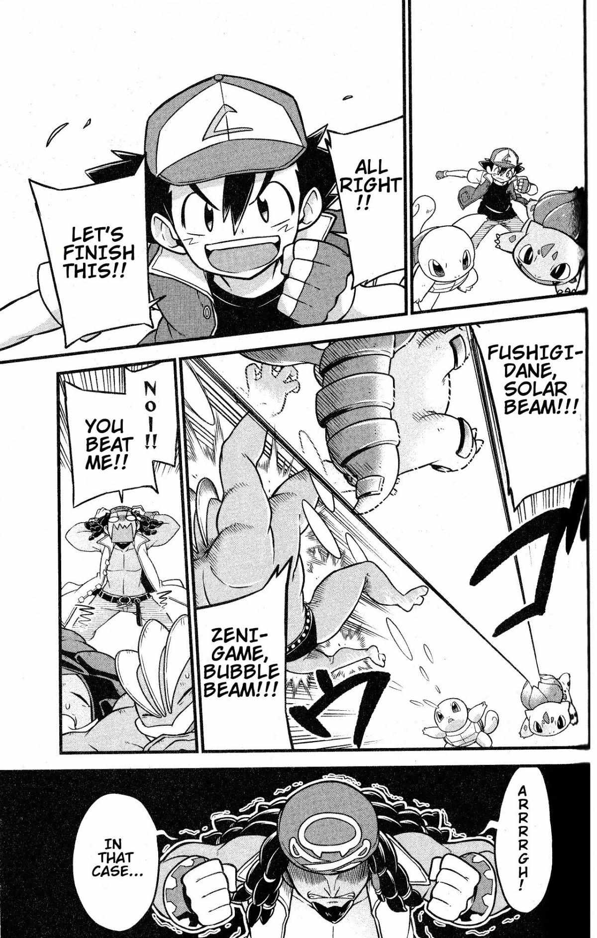 Read Mewtwo Strikes Back Evolution chapter 1 image 32 on Lezhin