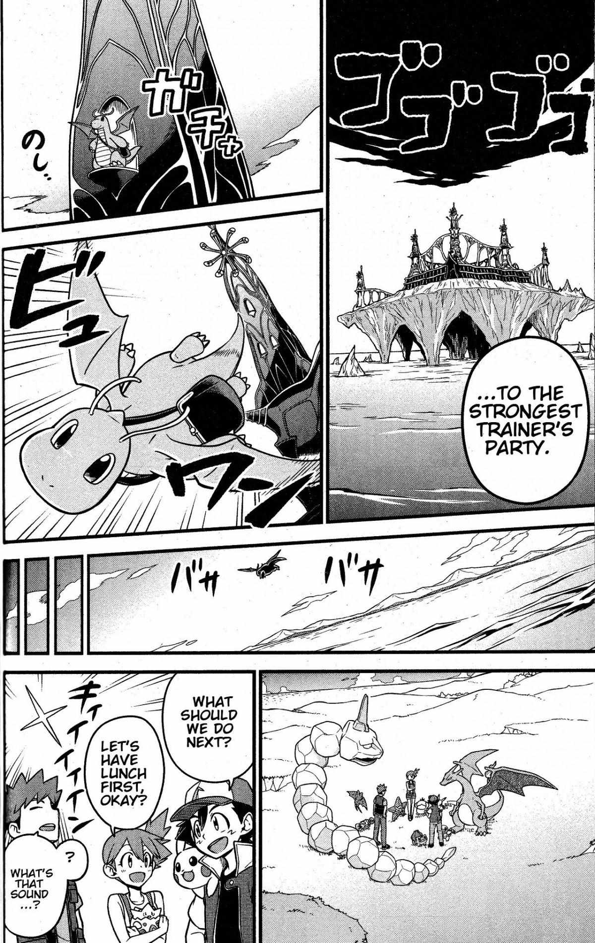 Read Mewtwo Strikes Back Evolution chapter 1 image 37 on Lezhin
