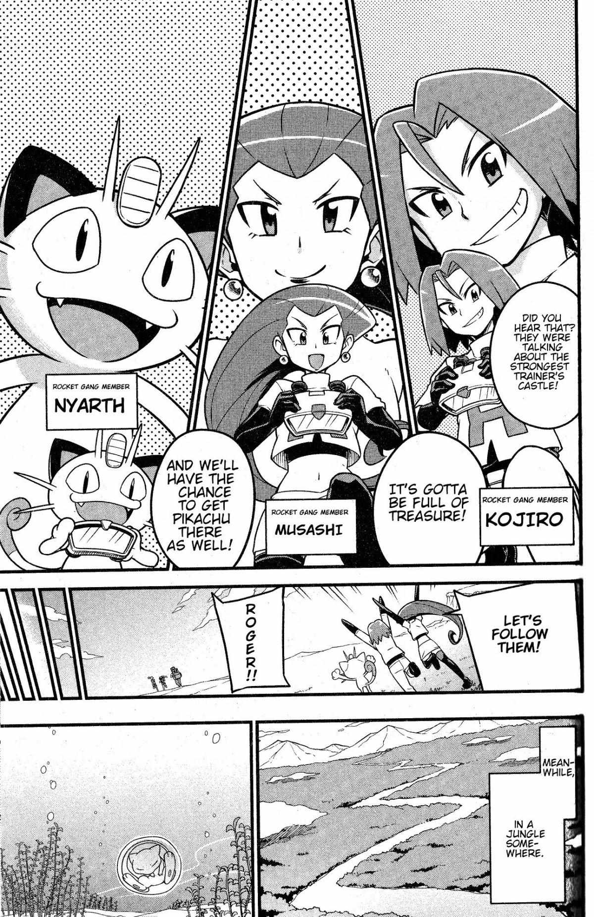 Read Mewtwo Strikes Back Evolution chapter 1 image 40 on Lezhin