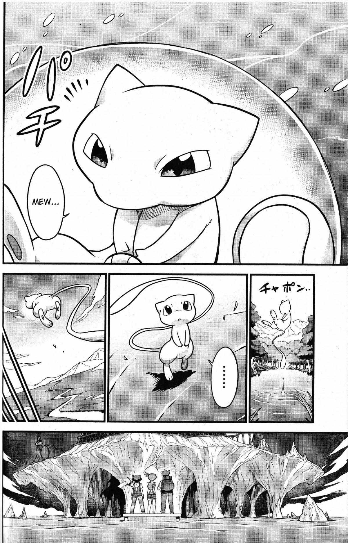 Read Mewtwo Strikes Back Evolution chapter 1 image 41 on Lezhin