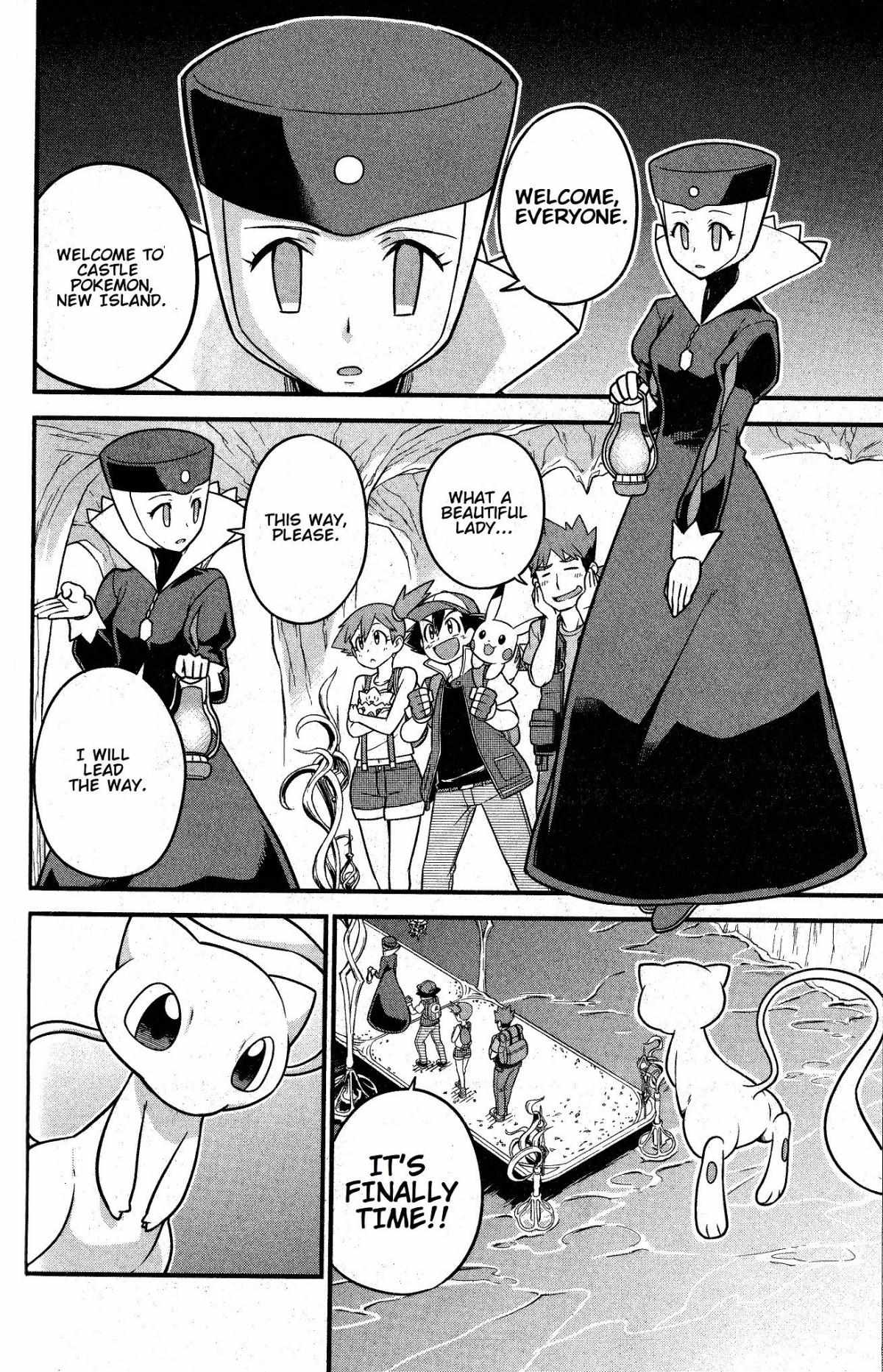Read Mewtwo Strikes Back Evolution chapter 1 image 43 on Lezhin