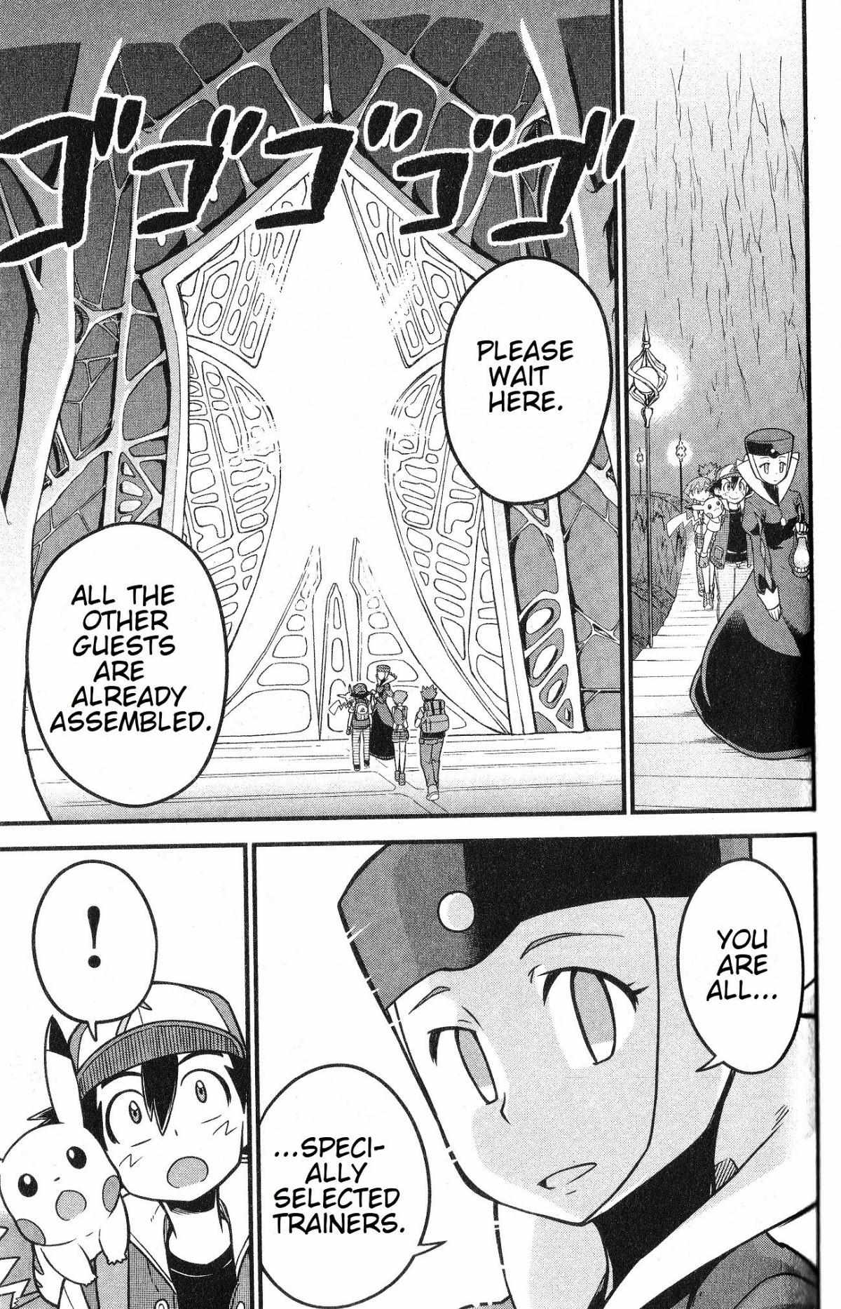 Read Mewtwo Strikes Back Evolution chapter 1 image 44 on Lezhin