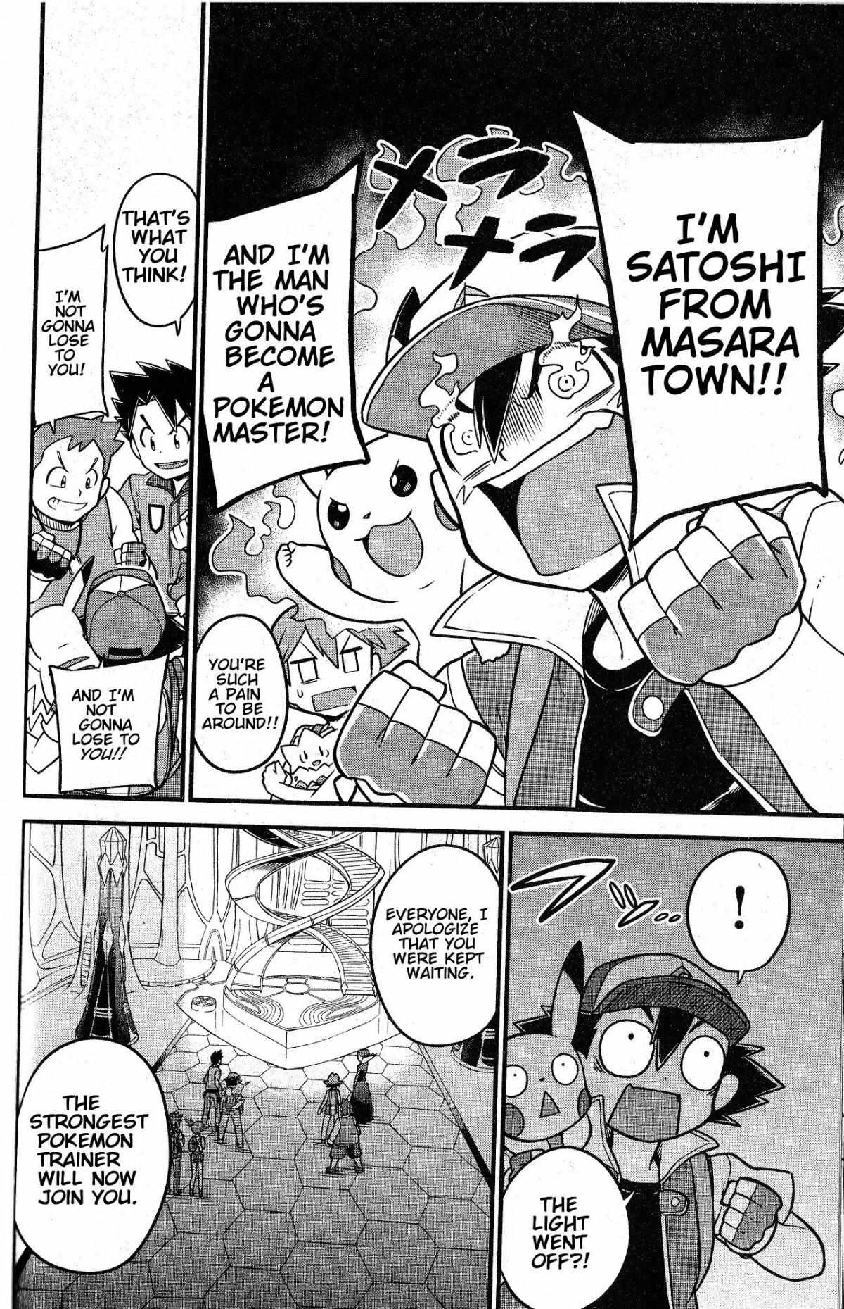 Read Mewtwo Strikes Back Evolution chapter 1 image 47 on Lezhin
