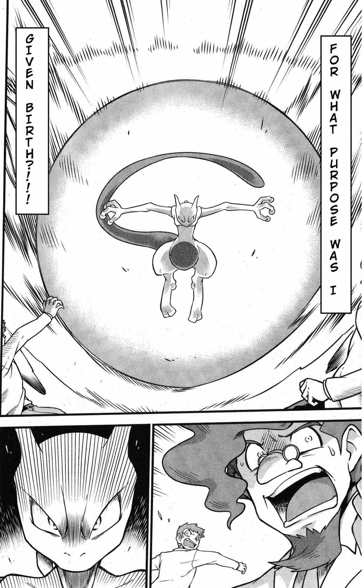 Read Mewtwo Strikes Back Evolution chapter 1 image 5 on Lezhin