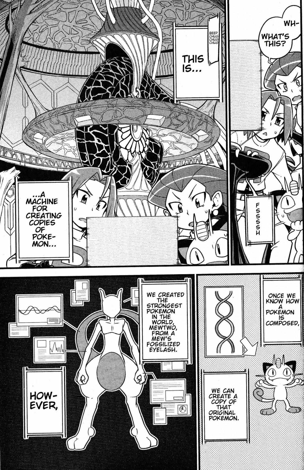 Read Mewtwo Strikes Back Evolution chapter 1 image 53 on Lezhin