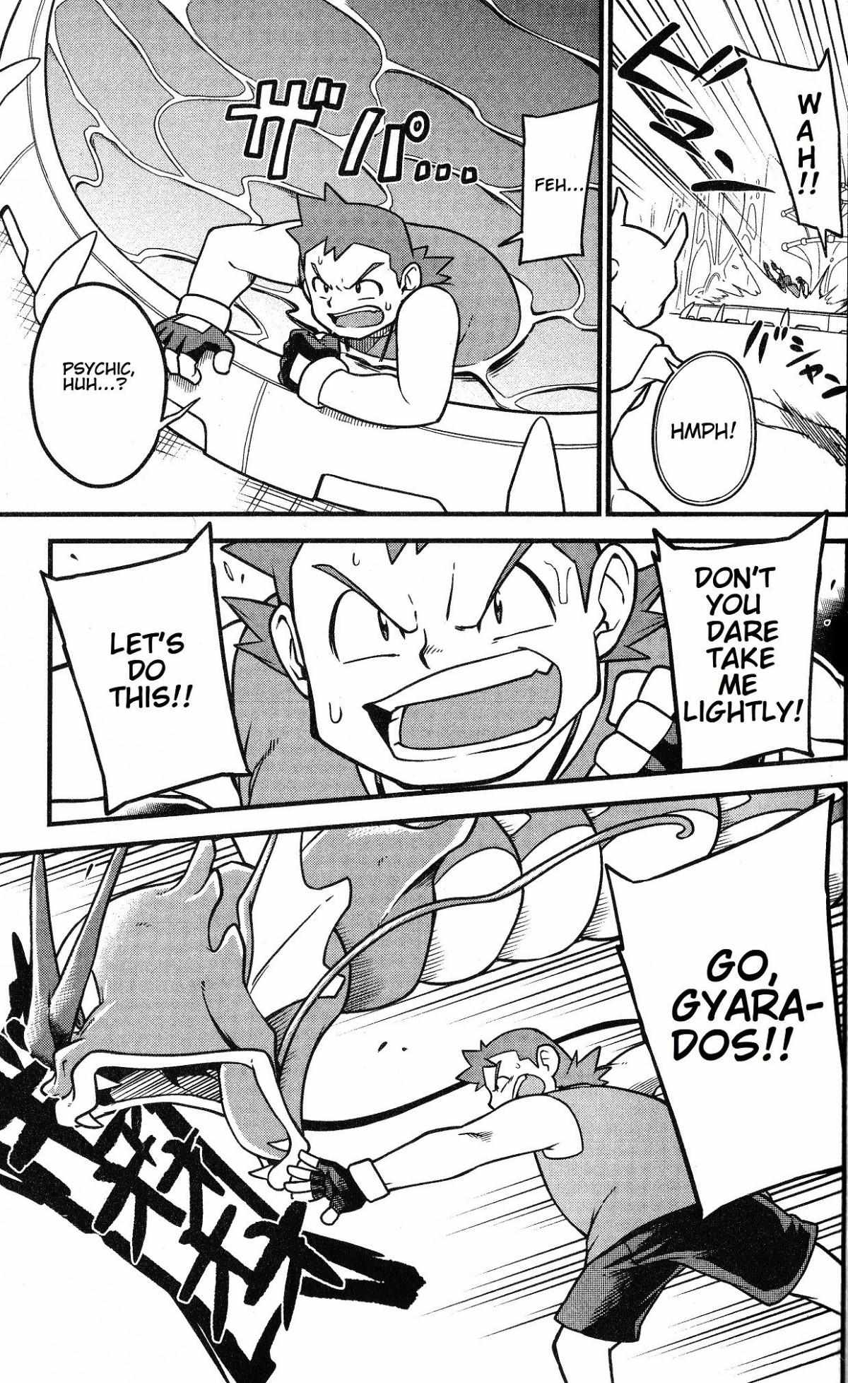 Read Mewtwo Strikes Back Evolution chapter 1 image 57 on Lezhin