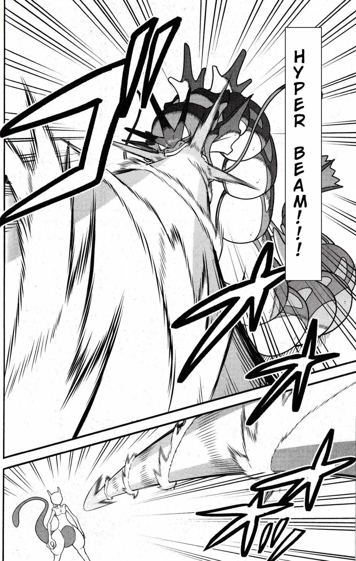 Read Mewtwo Strikes Back Evolution chapter 1 image 58 on Lezhin