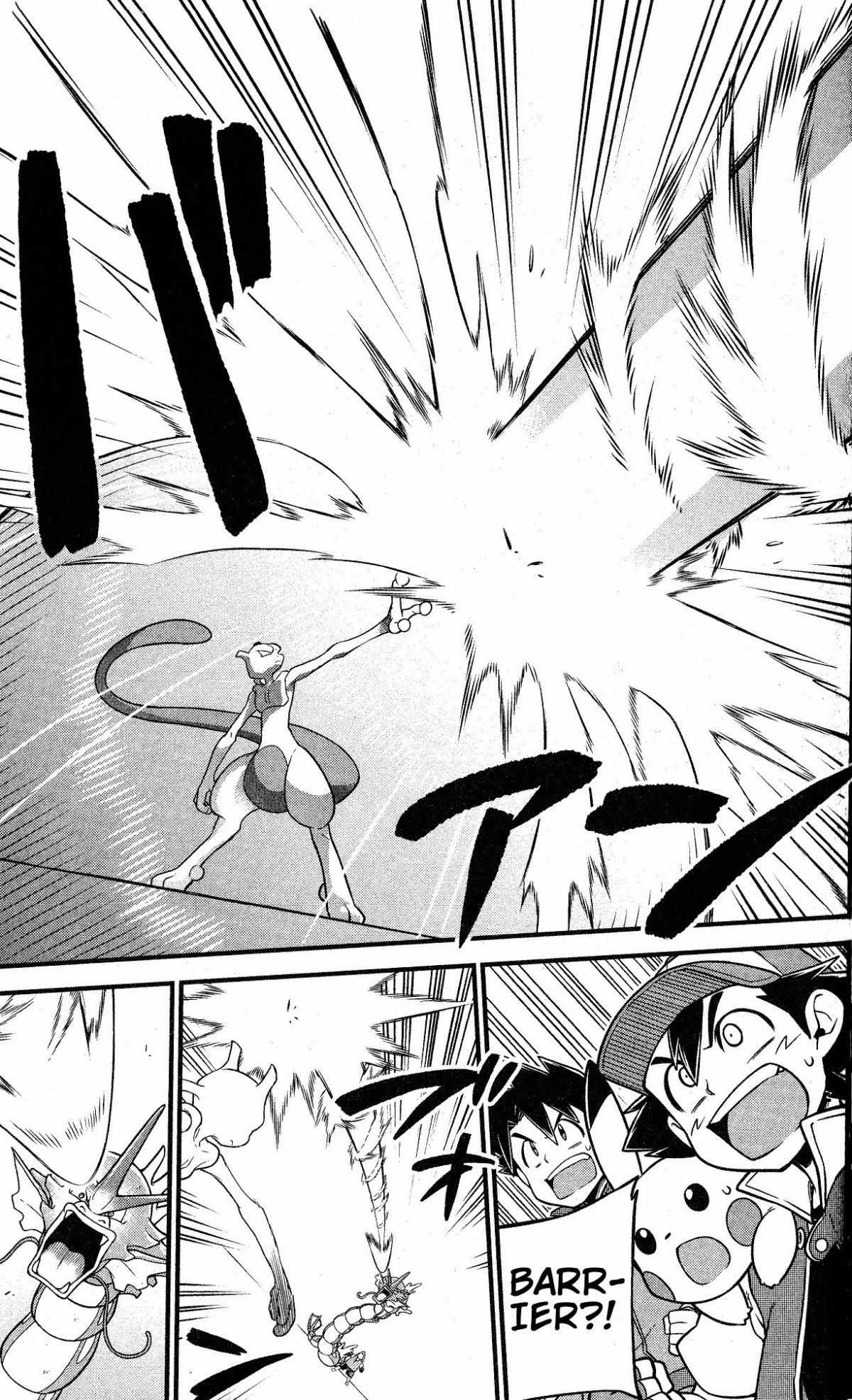 Read Mewtwo Strikes Back Evolution chapter 1 image 59 on Lezhin