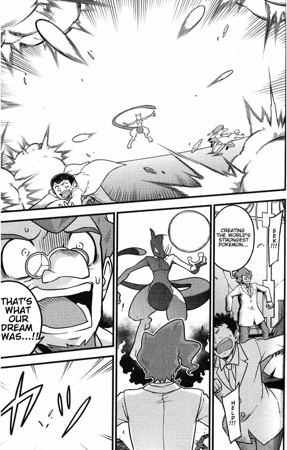 Read Mewtwo Strikes Back Evolution chapter 1 image 6 on Lezhin