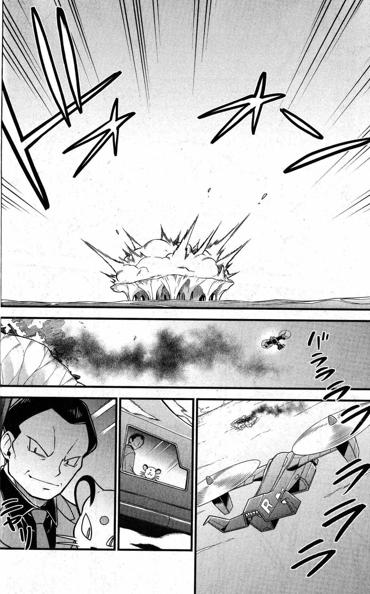 Read Mewtwo Strikes Back Evolution chapter 1 image 7 on Lezhin