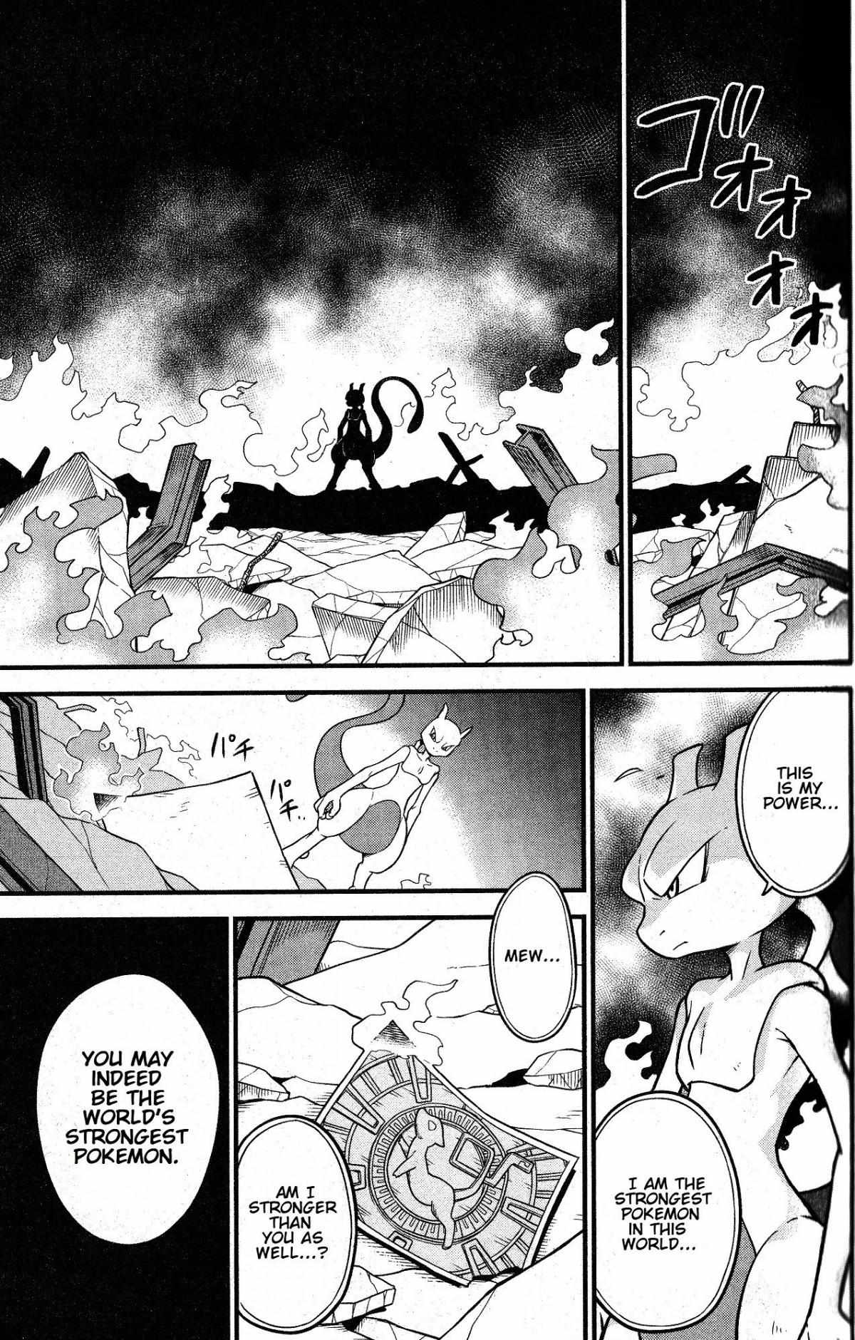 Read Mewtwo Strikes Back Evolution chapter 1 image 8 on Lezhin