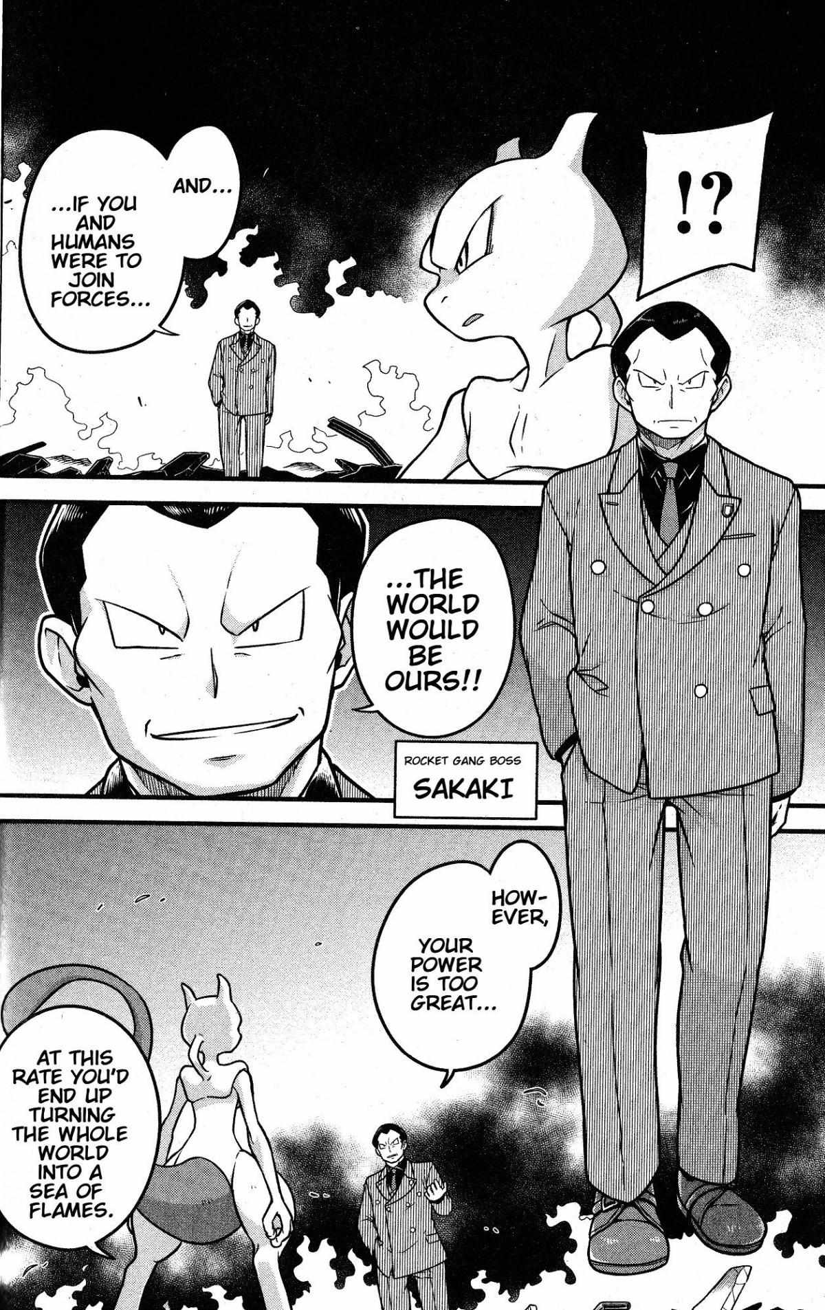 Read Mewtwo Strikes Back Evolution chapter 1 image 9 on Lezhin