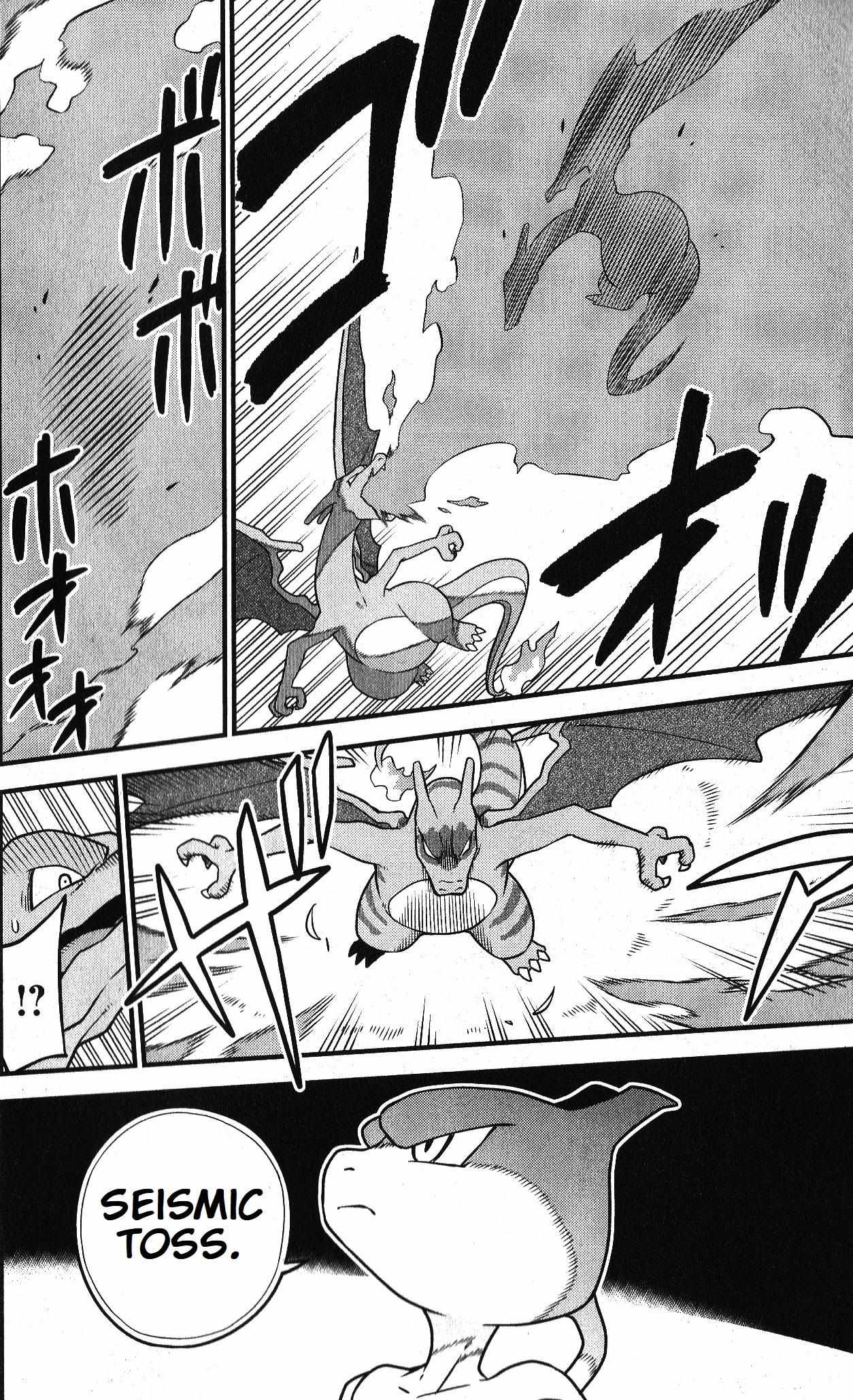 Read Mewtwo Strikes Back Evolution chapter 2 image 14 on Lezhin