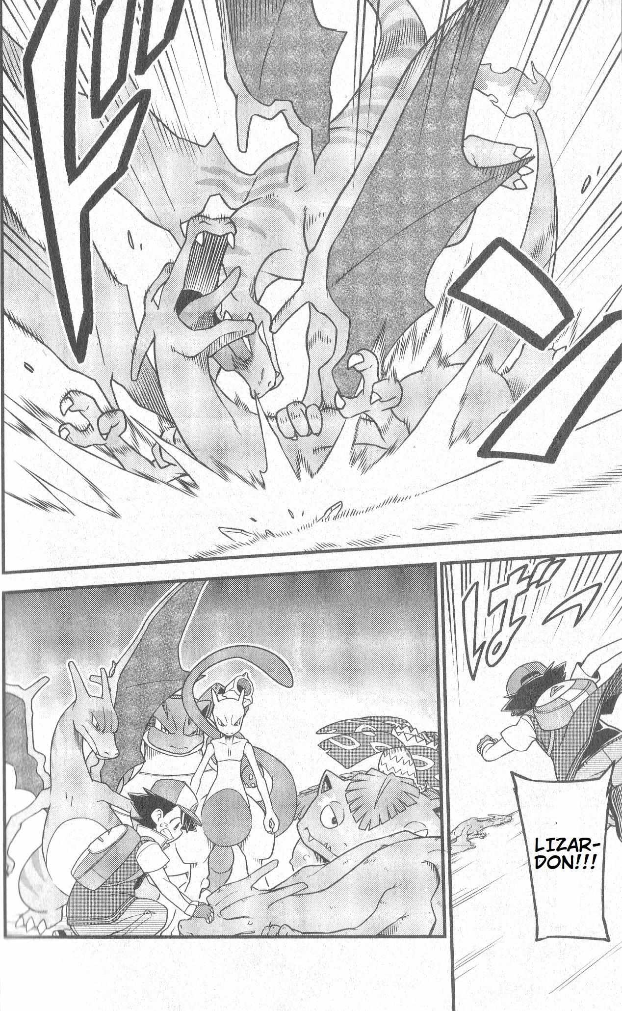 Read Mewtwo Strikes Back Evolution chapter 2 image 16 on Lezhin