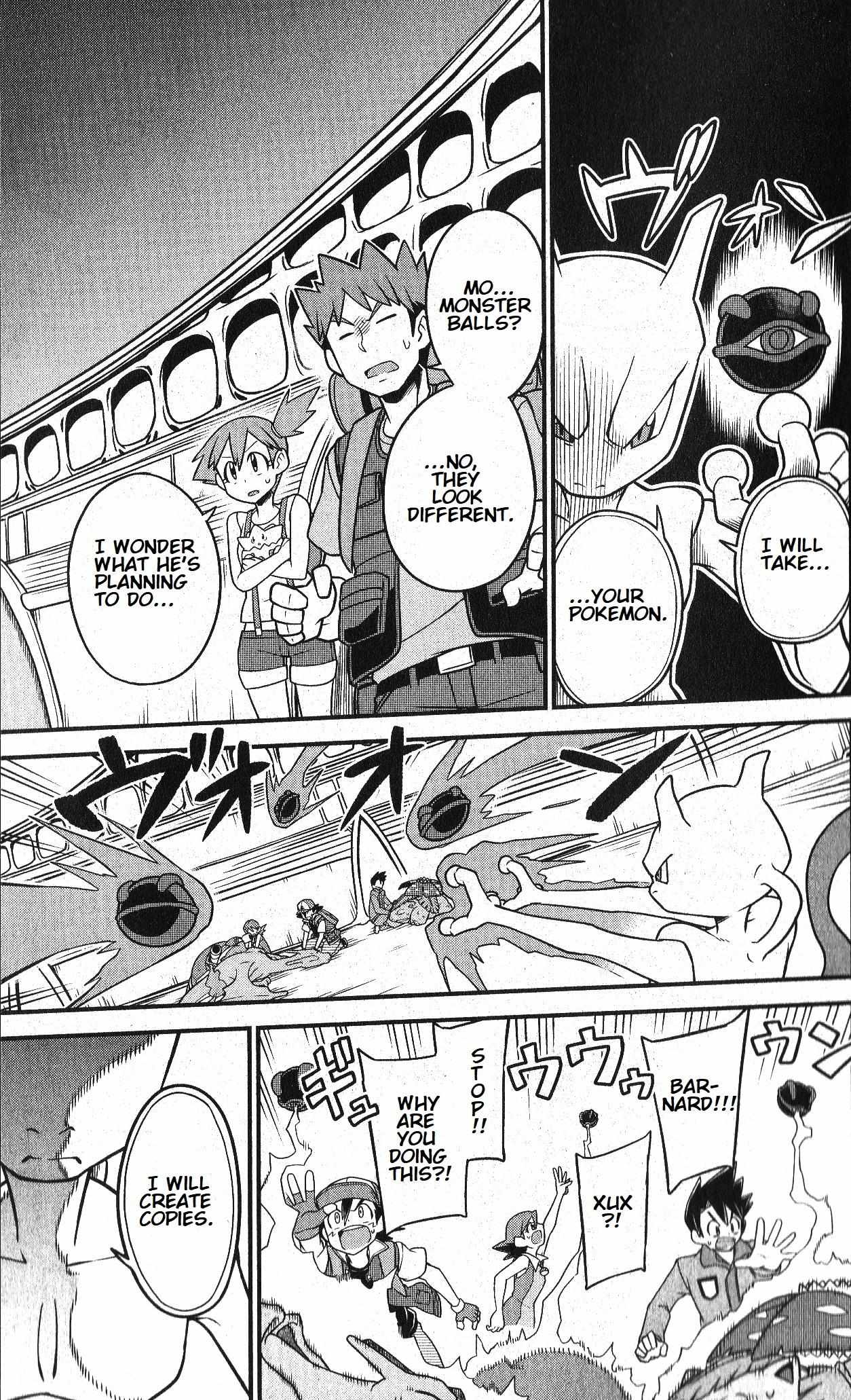 Read Mewtwo Strikes Back Evolution chapter 2 image 17 on Lezhin