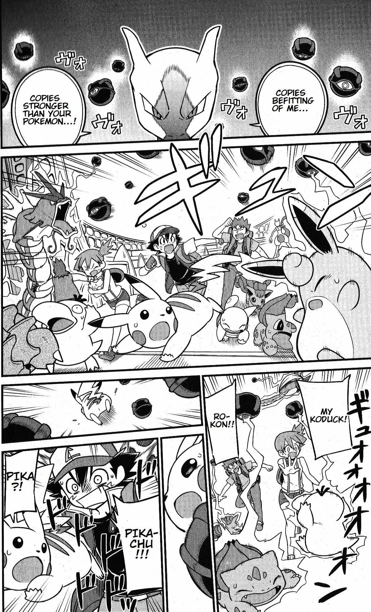Read Mewtwo Strikes Back Evolution chapter 2 image 18 on Lezhin