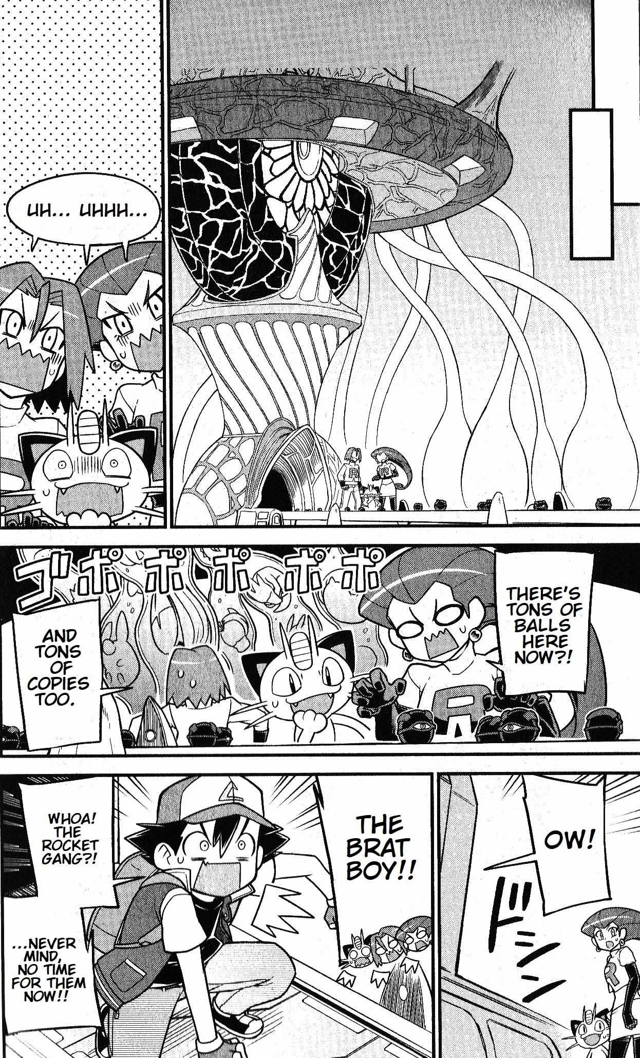 Read Mewtwo Strikes Back Evolution chapter 2 image 20 on Lezhin