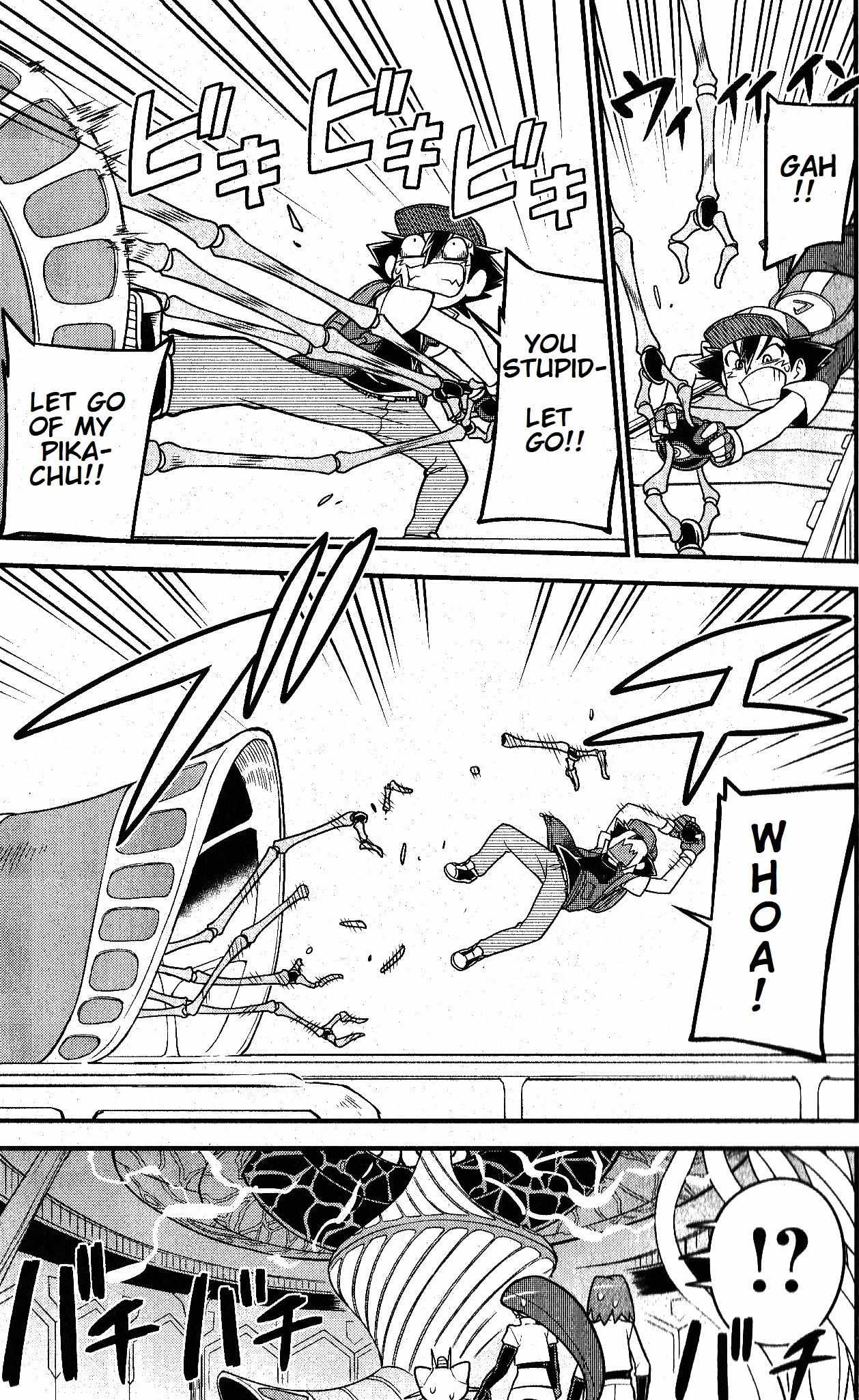 Read Mewtwo Strikes Back Evolution chapter 2 image 21 on Lezhin