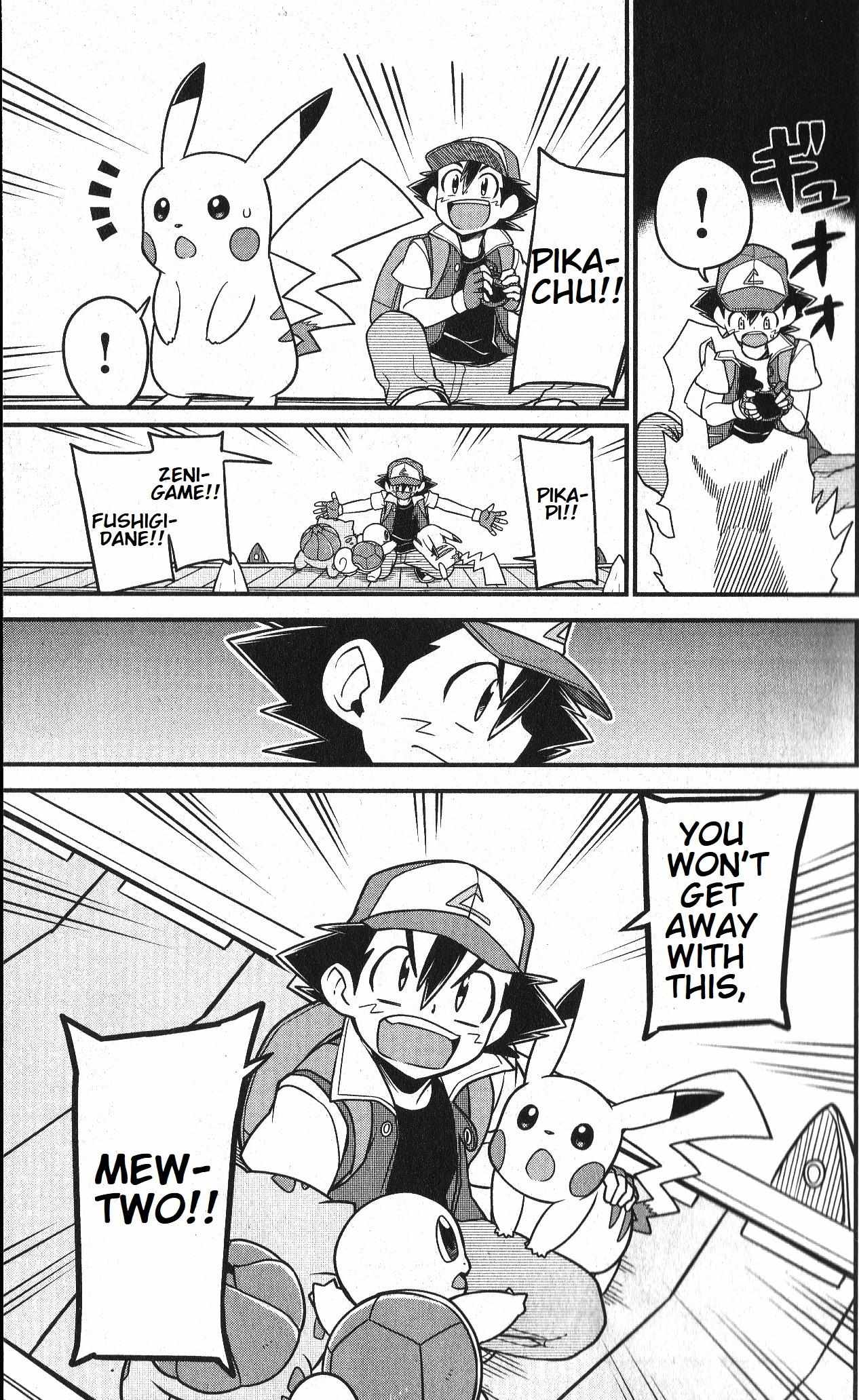 Read Mewtwo Strikes Back Evolution chapter 2 image 23 on Lezhin