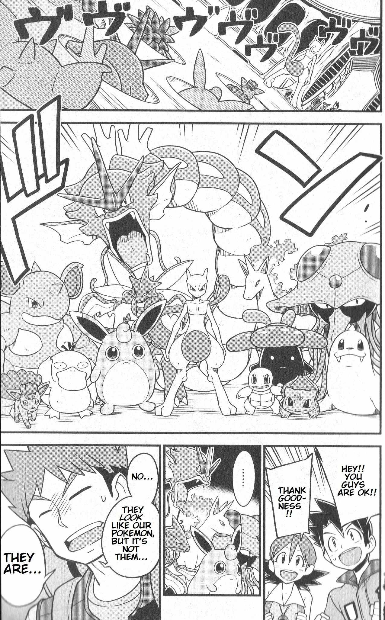 Read Mewtwo Strikes Back Evolution chapter 2 image 25 on Lezhin