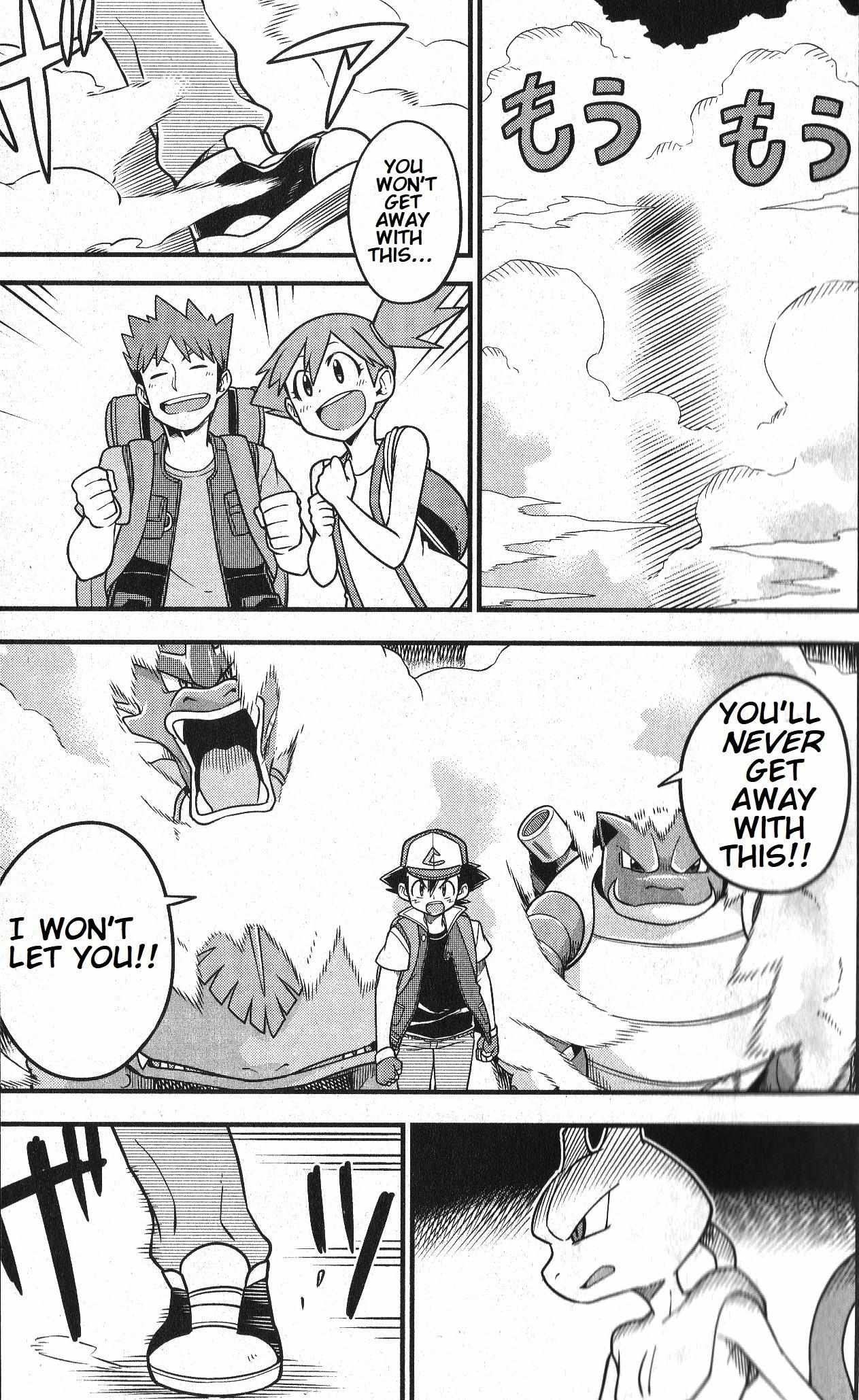 Read Mewtwo Strikes Back Evolution chapter 2 image 27 on Lezhin