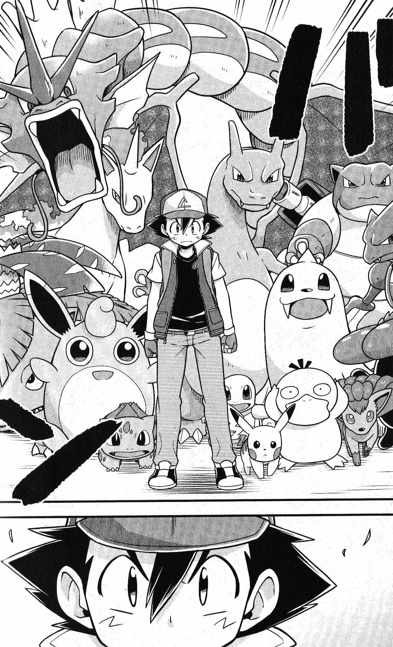 Read Mewtwo Strikes Back Evolution chapter 2 image 28 on Lezhin