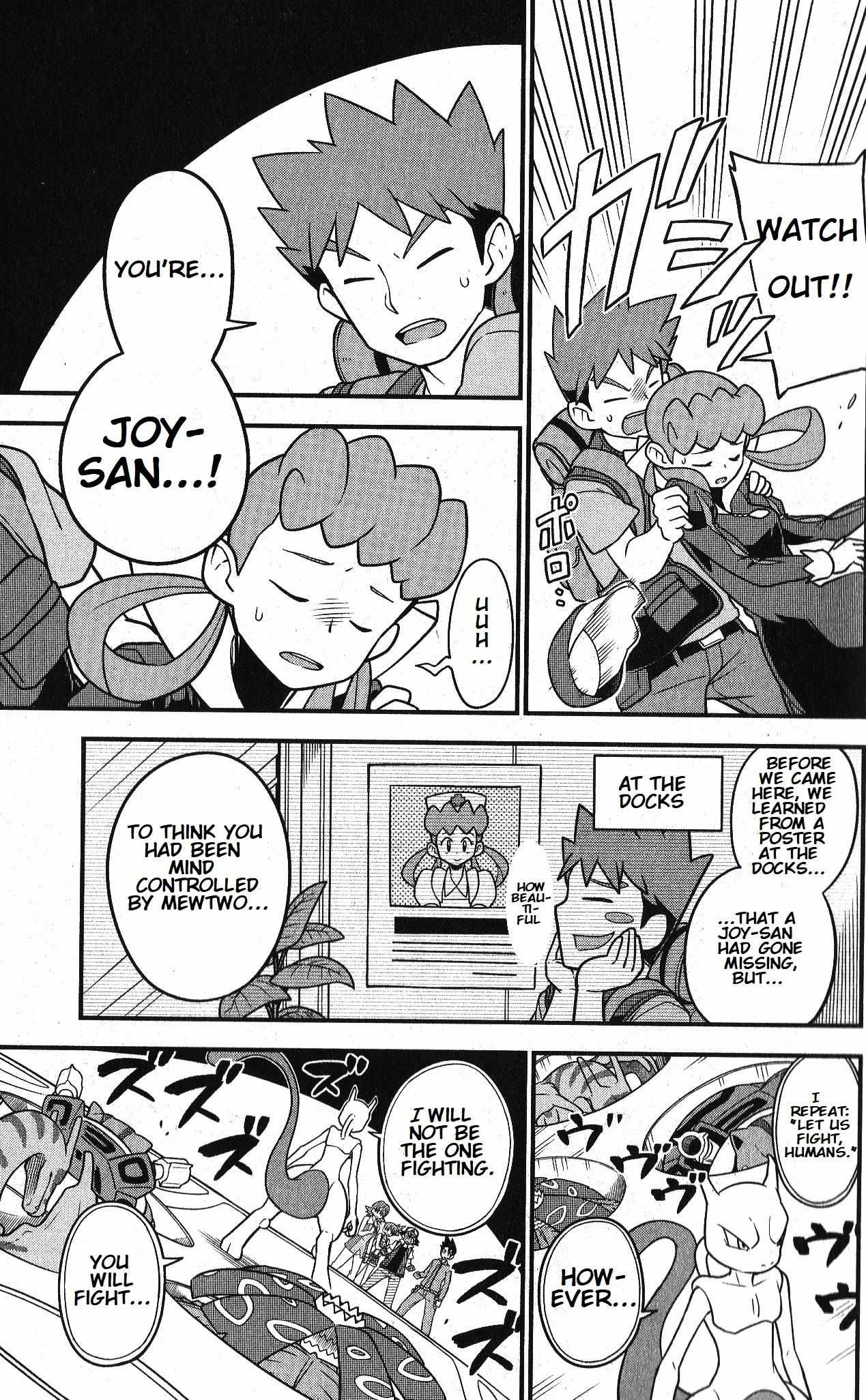 Read Mewtwo Strikes Back Evolution chapter 2 image 3 on Lezhin