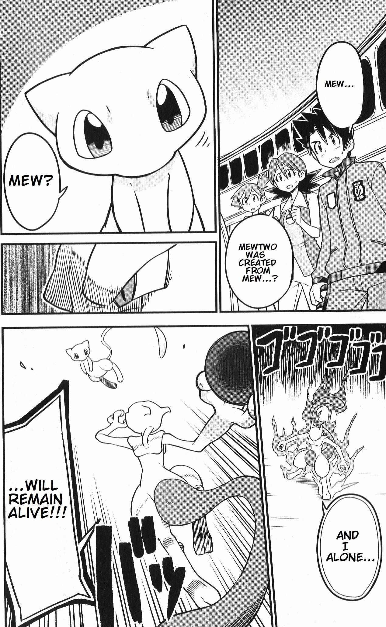 Read Mewtwo Strikes Back Evolution chapter 2 image 38 on Lezhin