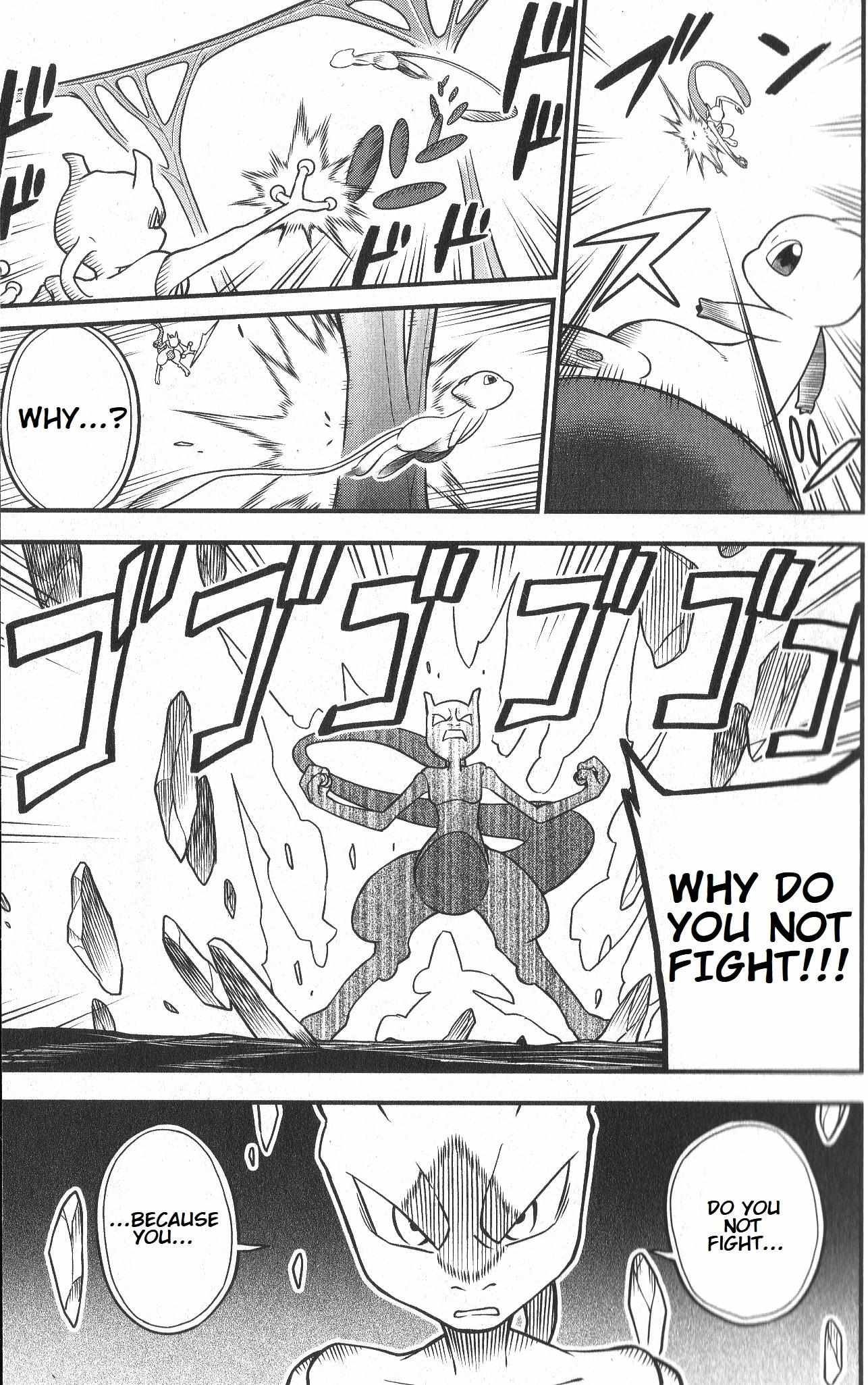 Read Mewtwo Strikes Back Evolution chapter 2 image 39 on Lezhin